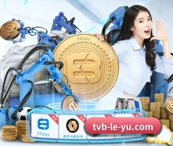 积分兑换商城开放